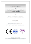 Certificates of the Filex Galaxy Modular Flex Single